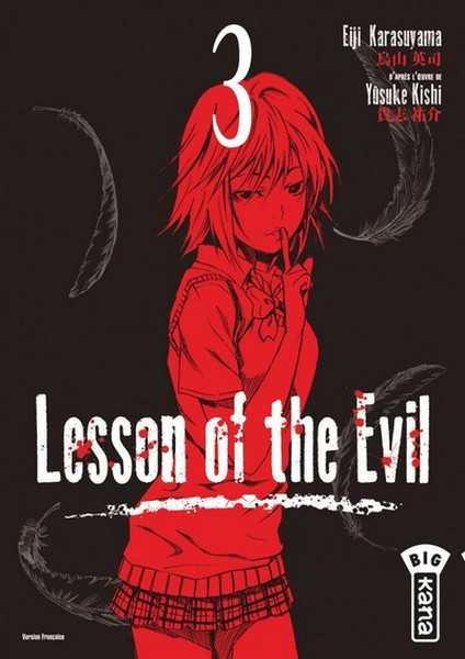 Lesson of the Evil 3