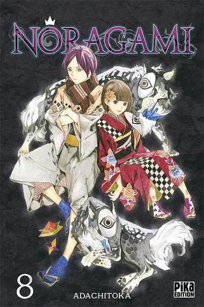Noragami 8