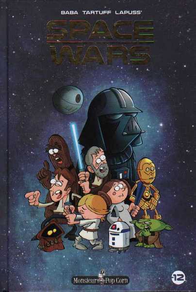 Space Wars