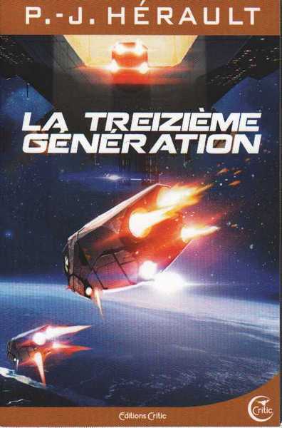 La Treizime gnration