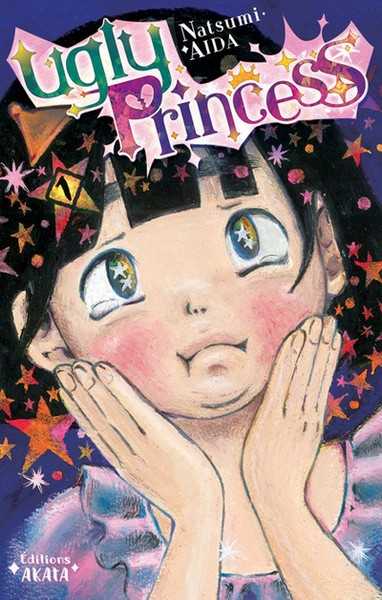 Ugly Princess 1