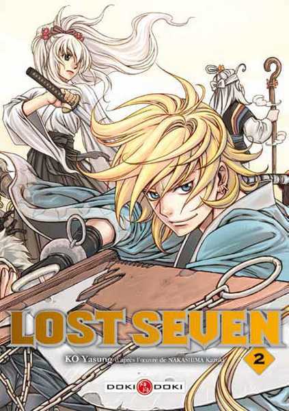 Lost Seven 2