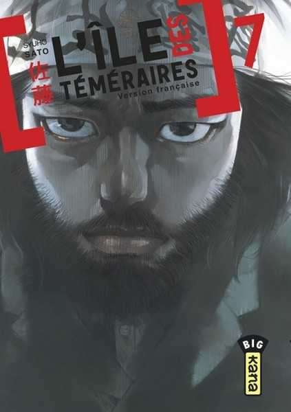 L'Ile des tmraires 7