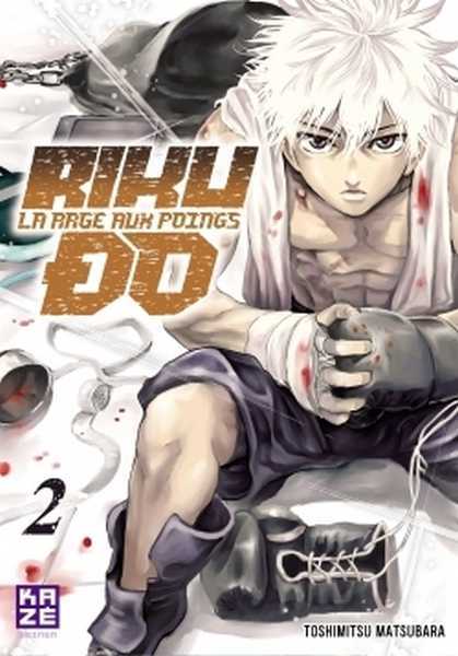 Rikudo 2