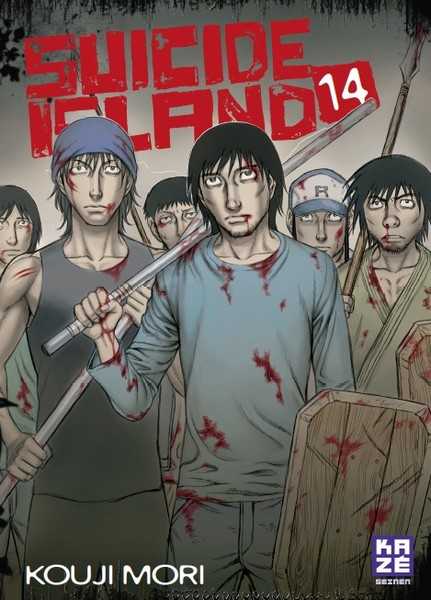 Suicide island 14