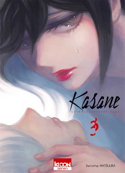 Kasane la Voleuse de Visage 3