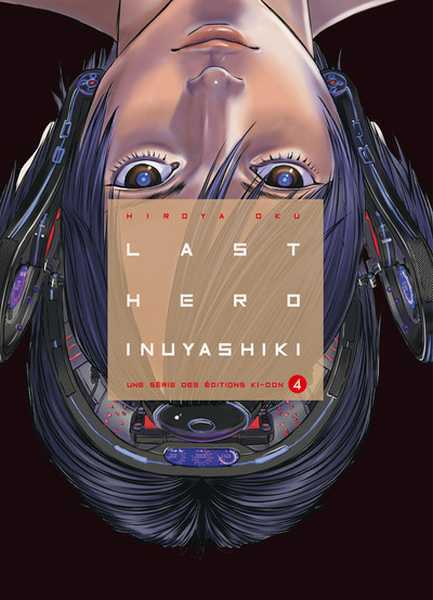 Last Hero Inuyashiki 04