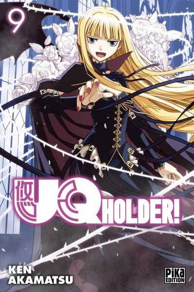 UQ Holder! 9