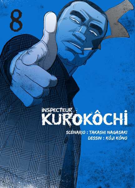Inspecteur Kurokochi 8