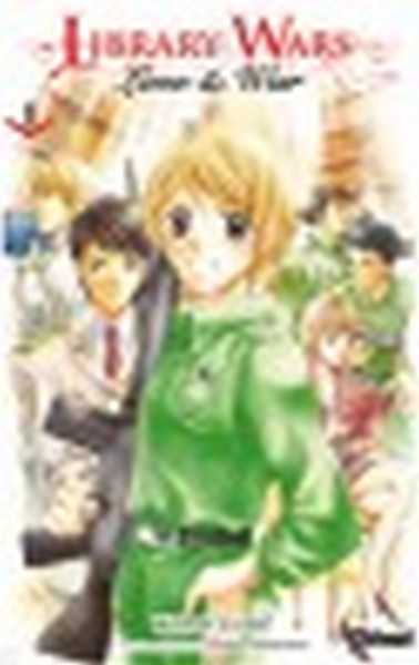 Library wars - Love and war 1