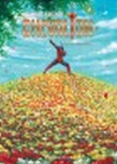 Fullmetal Knight Chevalion 4