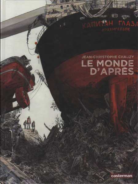 le monde d'apr�s