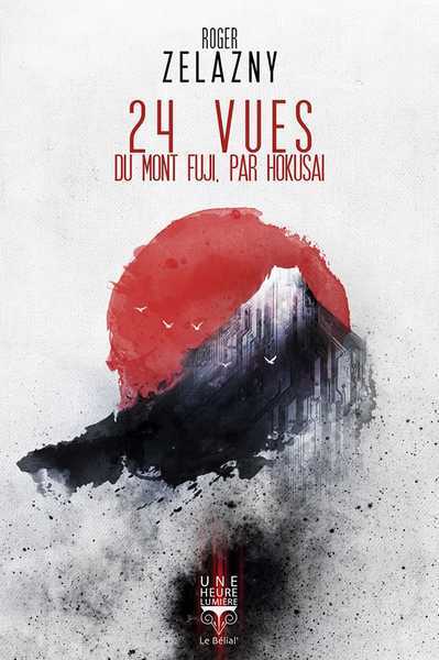 24 vues du mont Fuji par Hokusai