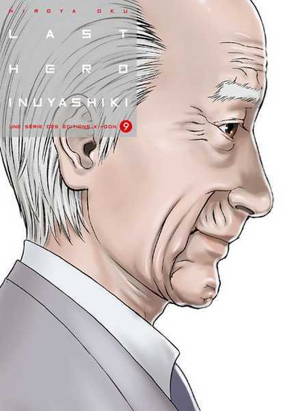Last Hero Inuyashiki 09