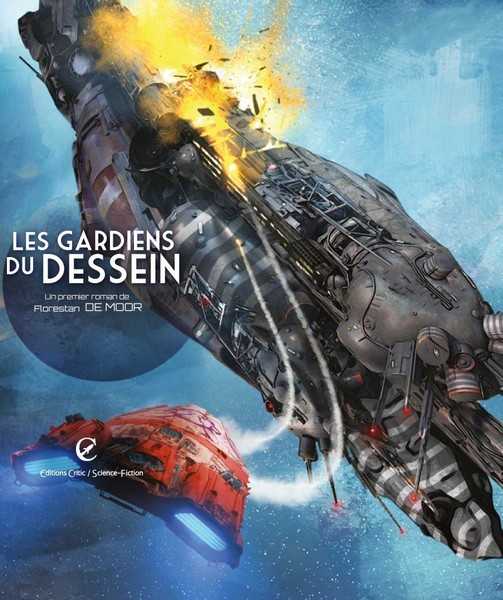 Les gardiens du dessein