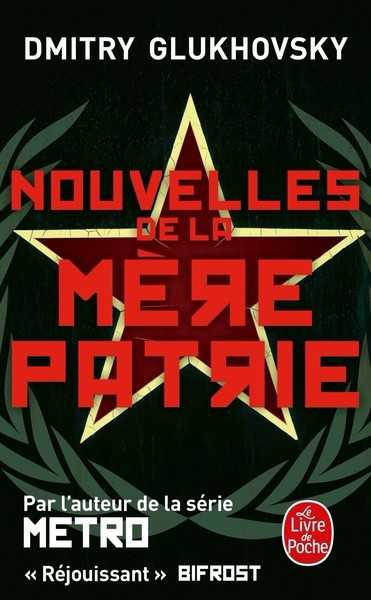 Nouvelles de la m�re patrie
