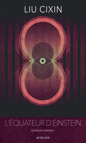 L'Equateur d'Einstein - Nouvelles compl�tes 1
