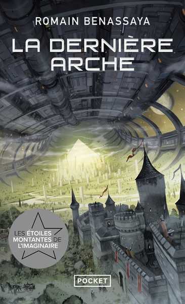 Pyramides 2 - La Derni�re Arche