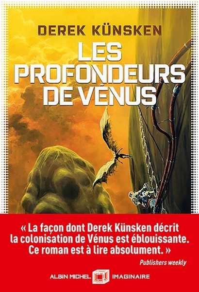 Les profondeurs de Venus