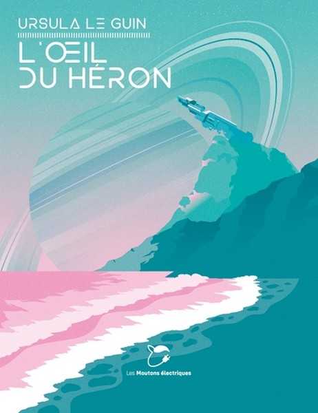 L'oeil du h�ron