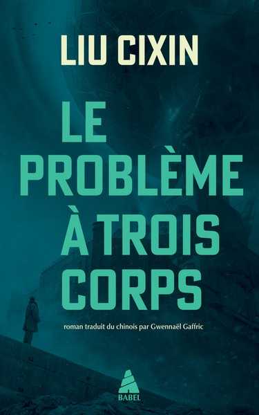 Le Problme  trois corps 1 - Le Problme  trois corps 
