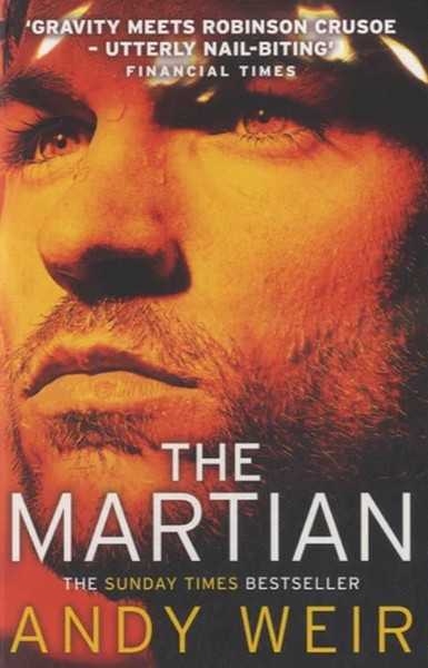 The martian