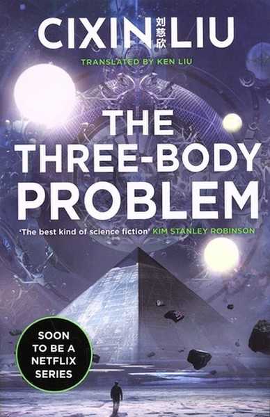 The three-body problem