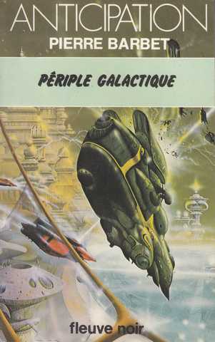 Priple galactique