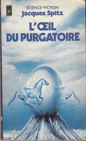 L'oeil du purgatoire