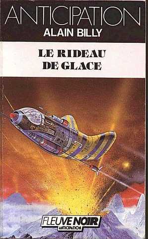 Le rideau de glace