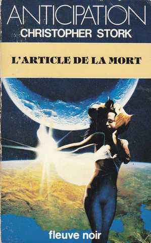 L'article de la mort