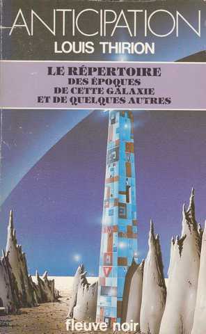 Le repertoire des poques de cette galaxie et de quelques autres
