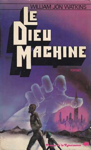 Le dieu machine