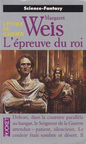 L'toile du gardien 2 - L'preuve du roi