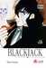 Tezuka Osamu,Blackjack n°16