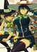 Mizunagi Ryu,Witchcraft Works 2