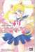 Takeuchi Naoko,Sailor Moon - Pretty Guardian 1