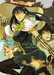 Mizunagi Ryu,Witchcraft Works 3