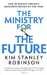 Robinson Kim Stanley,The ministry of future