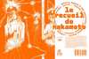 Oval ; Bayoud Thierry & Deneuville Lo ; Bouvet Fabien ; Fuzier Clment ; Larson Alexander ; Lemmer Ingrid ; Louvain Constantin ; Victot Luc,Le recueil de Nakamoto