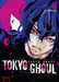 Ishida Sui,Tokyo Ghoul - Tome 08 