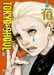 Ishida Sui,Tokyo Ghoul - Tome 10 