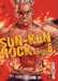 Boichi,Sun-ken Rock - T06 - Sun-ken Rock - Vol. 06