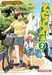Azuma Kiyohiko,Yotsuba  & ! - Tome 2