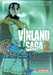 Yukimura Makoto,Vinland Saga  - Tome 2