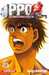 Morikawa George,Ippo Saison 3 - Tome 6 - Vol06