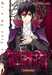 Shouoto Aya,Pure Blood Boyfriend - Pureblood Boyfriend - He's My Only Vampire - Tome 2 - Vol02