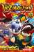 Yabuno Ten'ya,Inazuma Eleven  - Tome 10