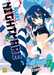 Ushiki Yoshitaka,Merry Nightmare T02