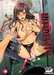 Ohkami Ryousuke,Infidelity